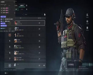 三角洲外挂网吧能用么软件效果